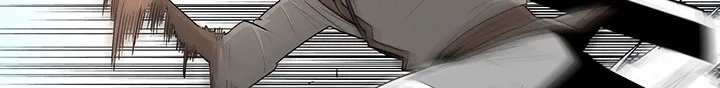 Read Legend Of The Northern Blade AR Manga Online