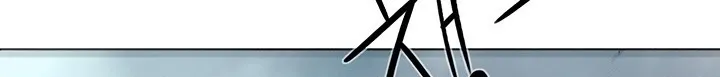 Read Legend Of The Northern Blade AR Manga Online