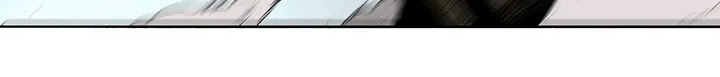 Read Legend Of The Northern Blade AR Manga Online