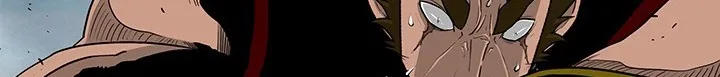 Read Legend Of The Northern Blade AR Manga Online