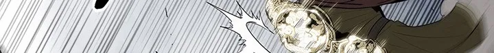 Read Legend Of The Northern Blade AR Manga Online