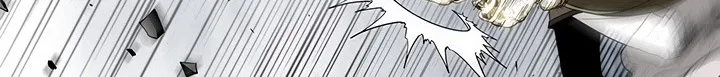 Read Legend Of The Northern Blade AR Manga Online