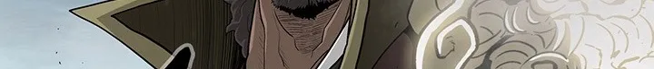 Read Legend Of The Northern Blade AR Manga Online