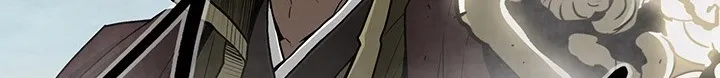 Read Legend Of The Northern Blade AR Manga Online