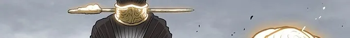 Read Legend Of The Northern Blade AR Manga Online