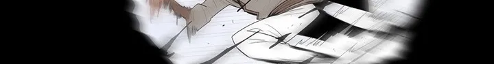 Read Legend Of The Northern Blade AR Manga Online
