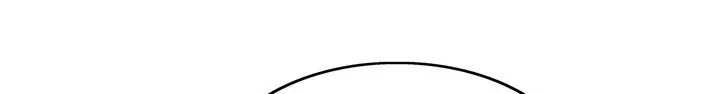 Read Legend Of The Northern Blade AR Manga Online