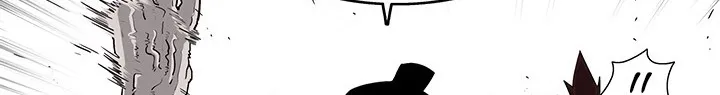 Read Legend Of The Northern Blade AR Manga Online
