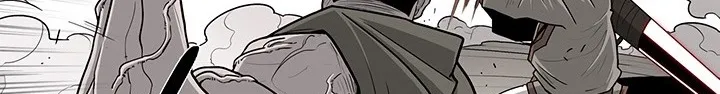 Read Legend Of The Northern Blade AR Manga Online