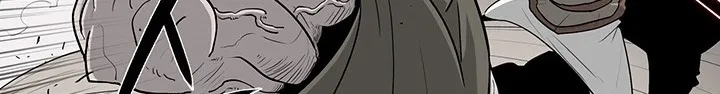 Read Legend Of The Northern Blade AR Manga Online
