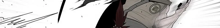 Read Legend Of The Northern Blade AR Manga Online