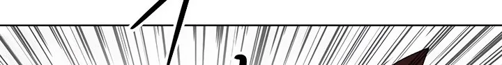 Read Legend Of The Northern Blade AR Manga Online