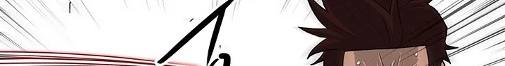 Read Legend Of The Northern Blade AR Manga Online