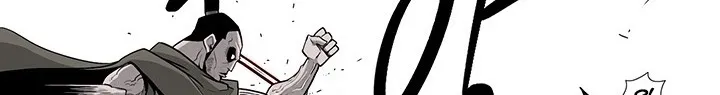 Read Legend Of The Northern Blade AR Manga Online
