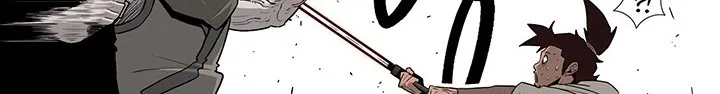 Read Legend Of The Northern Blade AR Manga Online