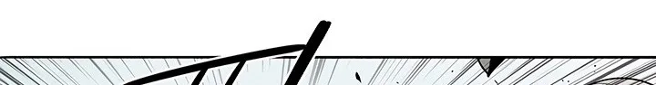 Read Legend Of The Northern Blade AR Manga Online