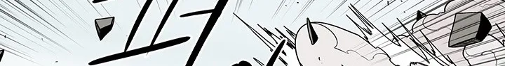 Read Legend Of The Northern Blade AR Manga Online