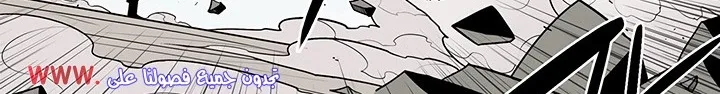 Read Legend Of The Northern Blade AR Manga Online