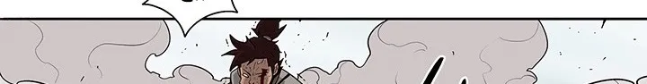 Read Legend Of The Northern Blade AR Manga Online