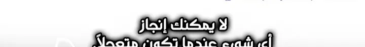 Read Legend Of The Northern Blade AR Manga Online