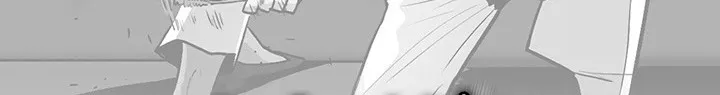 Read Legend Of The Northern Blade AR Manga Online