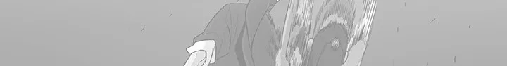 Read Legend Of The Northern Blade AR Manga Online