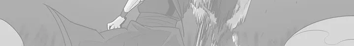 Read Legend Of The Northern Blade AR Manga Online