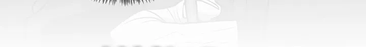 Read Legend Of The Northern Blade AR Manga Online