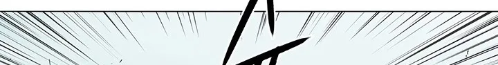 Read Legend Of The Northern Blade AR Manga Online