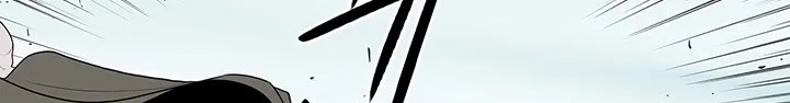 Read Legend Of The Northern Blade AR Manga Online
