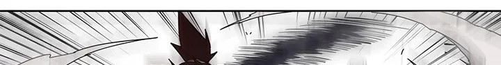 Read Legend Of The Northern Blade AR Manga Online
