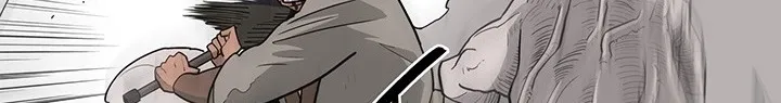 Read Legend Of The Northern Blade AR Manga Online