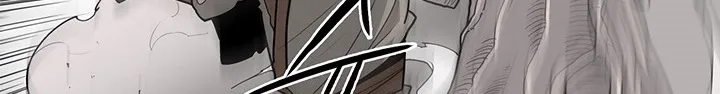 Read Legend Of The Northern Blade AR Manga Online