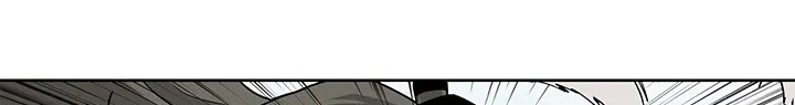 Read Legend Of The Northern Blade AR Manga Online