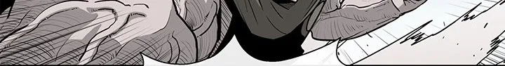 Read Legend Of The Northern Blade AR Manga Online