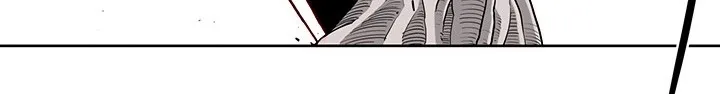 Read Legend Of The Northern Blade AR Manga Online