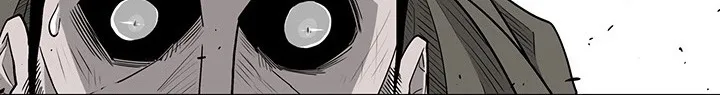 Read Legend Of The Northern Blade AR Manga Online