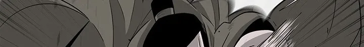 Read Legend Of The Northern Blade AR Manga Online