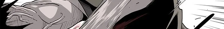 Read Legend Of The Northern Blade AR Manga Online