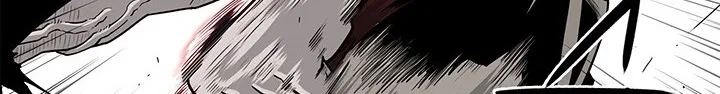 Read Legend Of The Northern Blade AR Manga Online