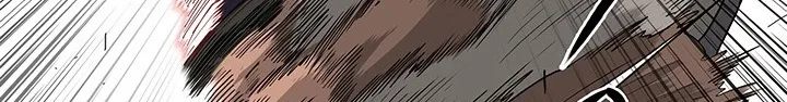 Read Legend Of The Northern Blade AR Manga Online