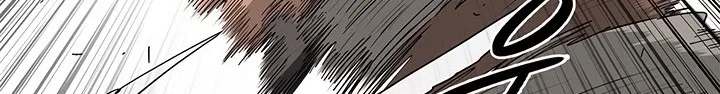 Read Legend Of The Northern Blade AR Manga Online