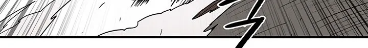 Read Legend Of The Northern Blade AR Manga Online