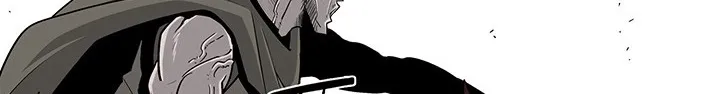 Read Legend Of The Northern Blade AR Manga Online