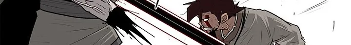 Read Legend Of The Northern Blade AR Manga Online