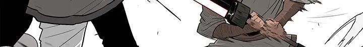 Read Legend Of The Northern Blade AR Manga Online