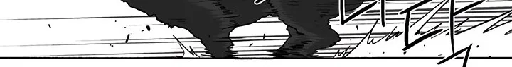 Read Legend Of The Northern Blade AR Manga Online