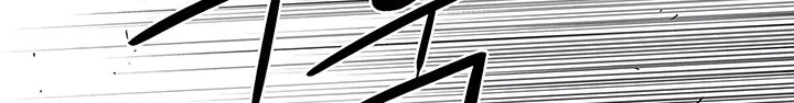 Read Legend Of The Northern Blade AR Manga Online