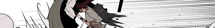 Read Legend Of The Northern Blade AR Manga Online
