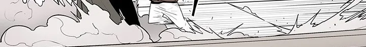 Read Legend Of The Northern Blade AR Manga Online